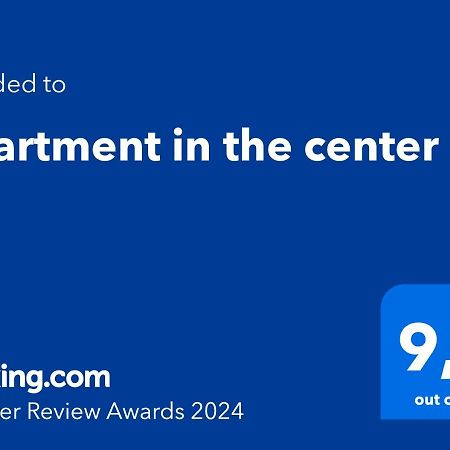 Apartment In The Center テッラジーニ エクステリア 写真